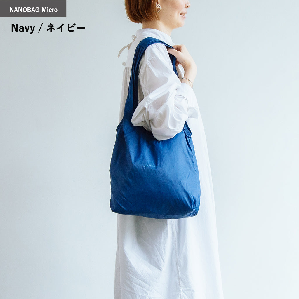 新品 NANOBAG STANDARD ネイビー - エコバッグ